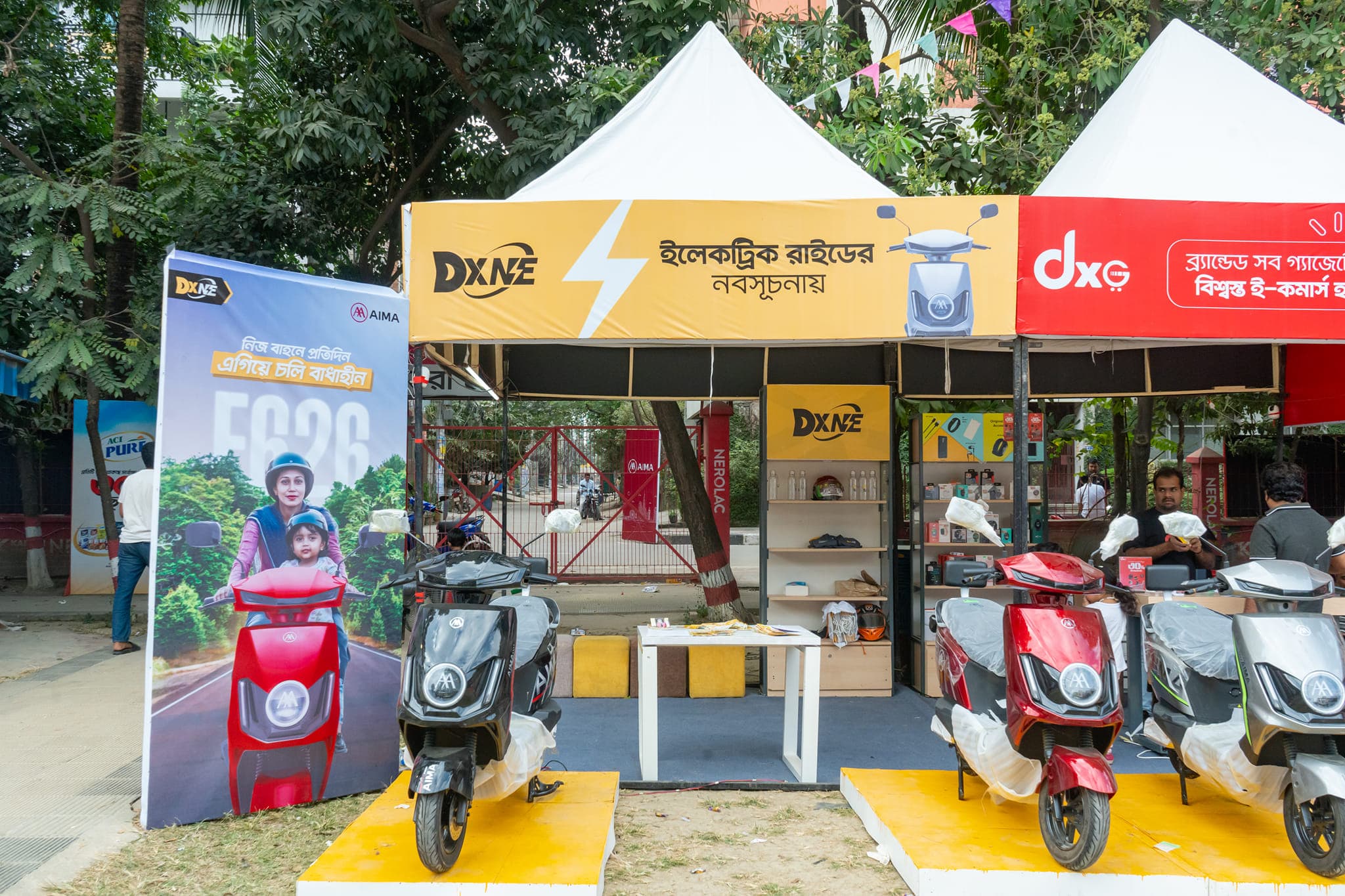 Prothom Alo