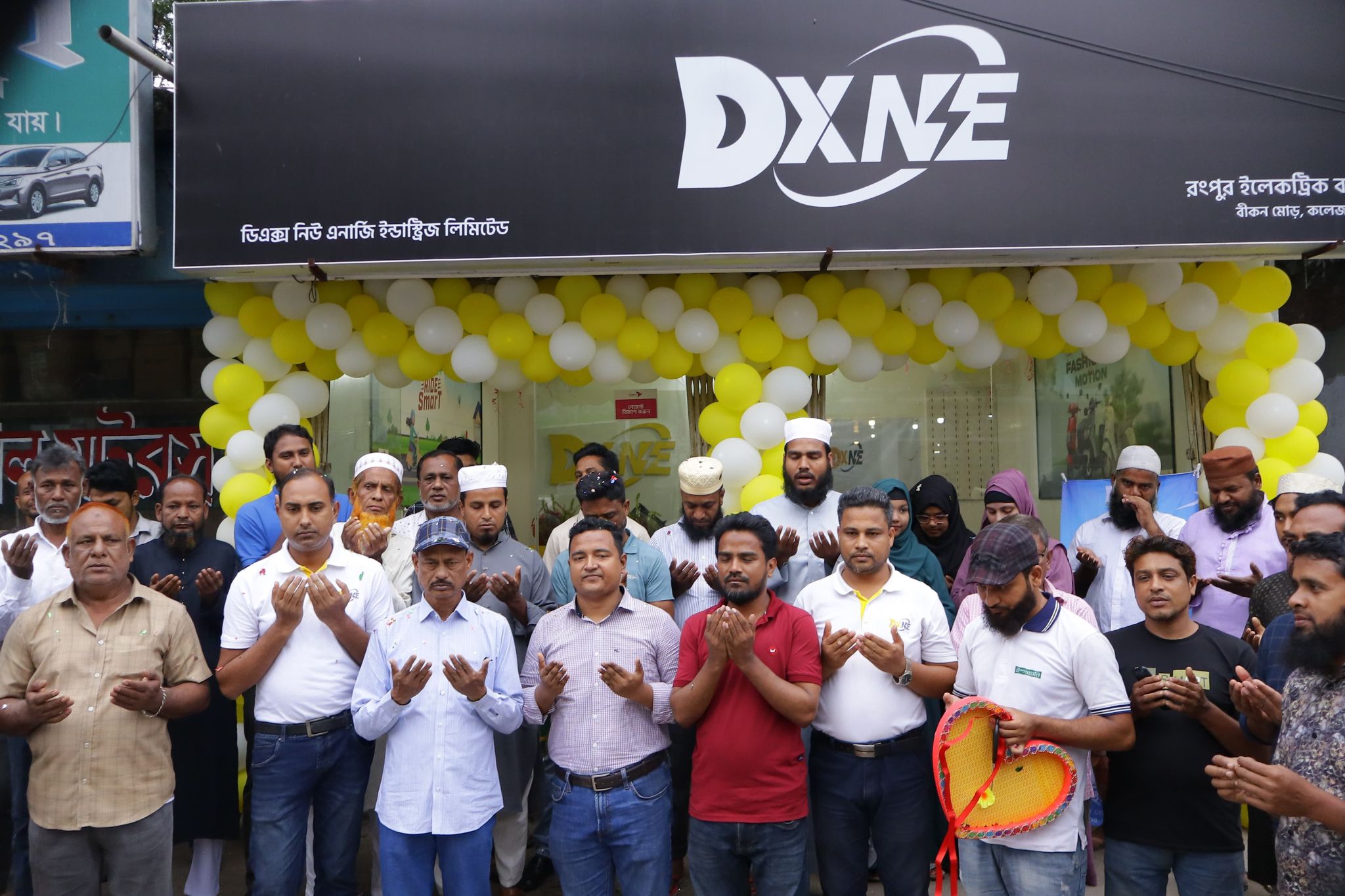 Rangpur E Bike & Parts, Rangpur